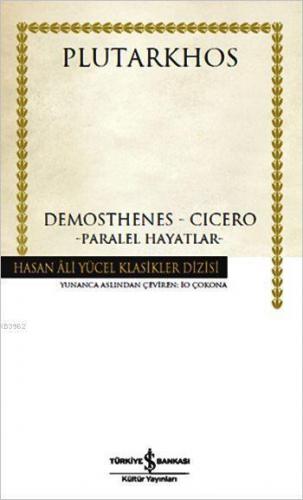 Demosthenes - Cicero