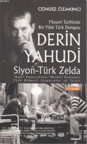 Derin Yahudi