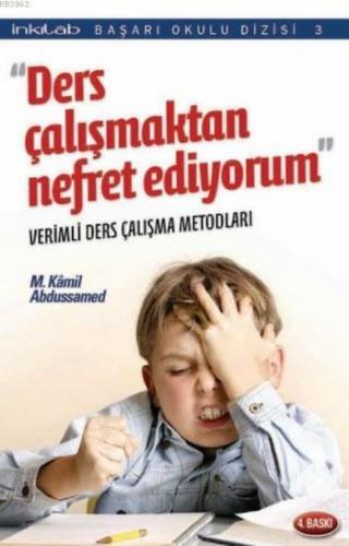 Ders Çalışmaktan Nefret Ediyorum