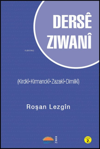 Dersê Ziwanî