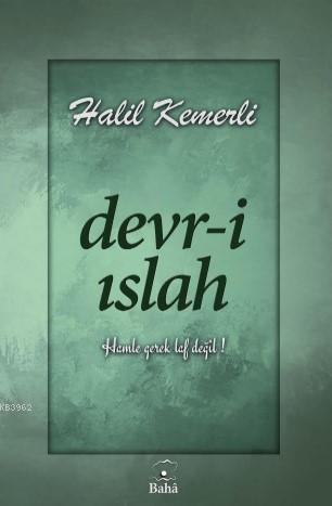 Devr-i Islah