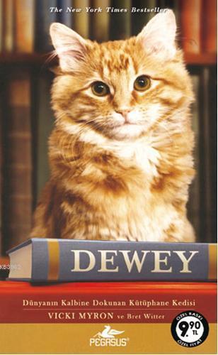 Dewey (Cep Boy)