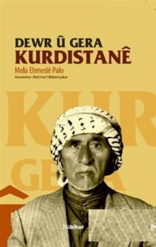 Dewr u Gera Kurdistane