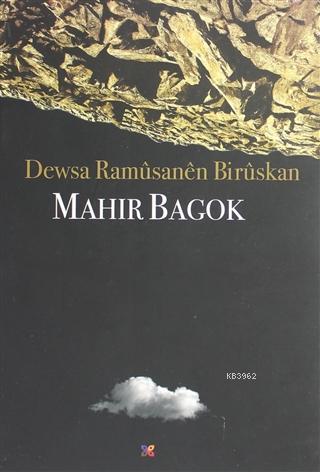 Dewsa Ramüsanen Birüskan