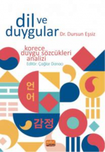 Dil Ve Duygular - Korece Duygu Sözcükleri Analizi