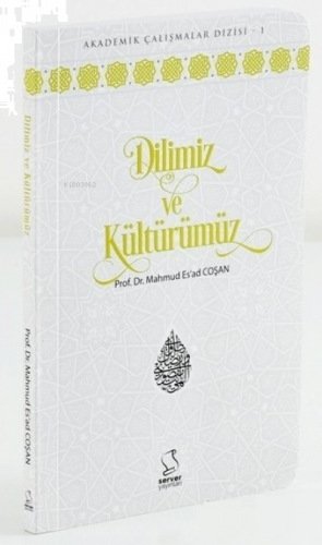 Dilimiz ve Kültürümüz (Cep Boy)