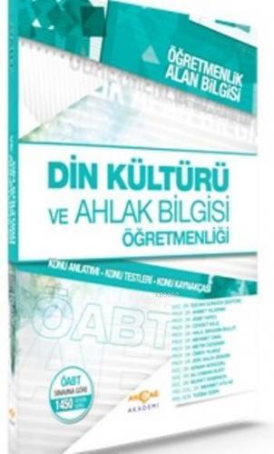 Din Kültürü Ve Ahlak Bilgisi Öğretmenliği