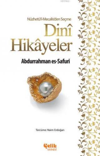 Dini Hikayeler