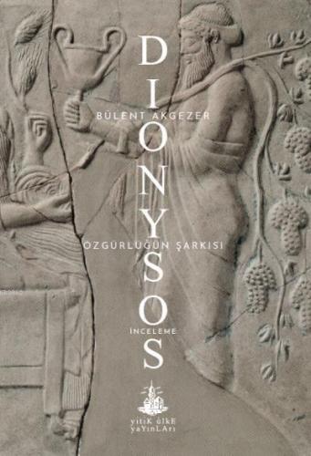 Dionysos - Özgürlüğün Şarkısı