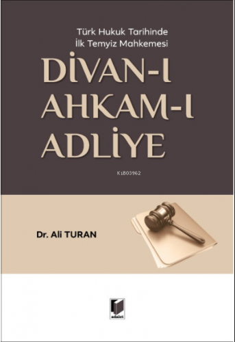 Divan-ı Ahkam-ı Adliye