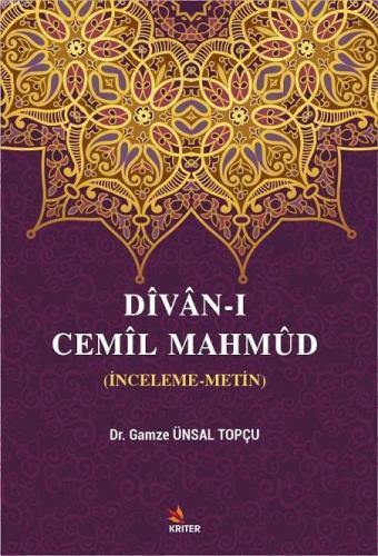 Dîvân-ı Cemîl Mahmûd