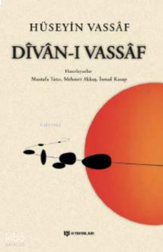 Dîvân-ı Vassâf