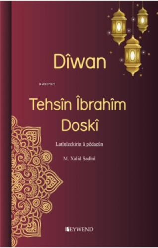 Dîwan - Îbrahîm Tehsîn Doskî