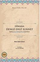 Dîwana Dengê Ehlê Sunnet