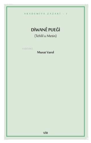 Diwanê Pueği