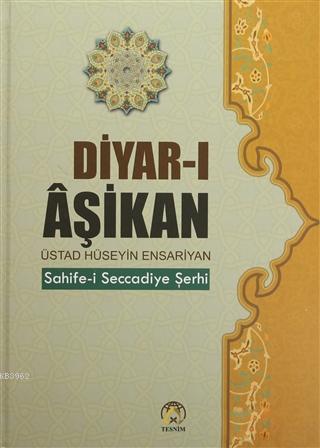 Diyar-ı Aşikan