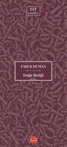 Doğa Betiğ