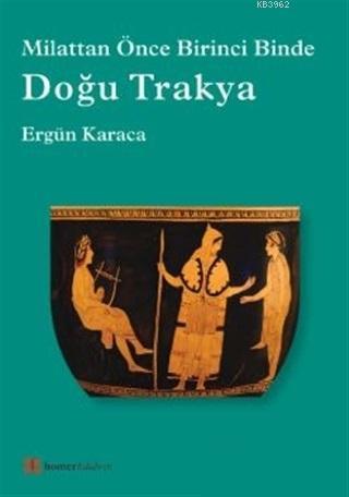 Doğu Trakya