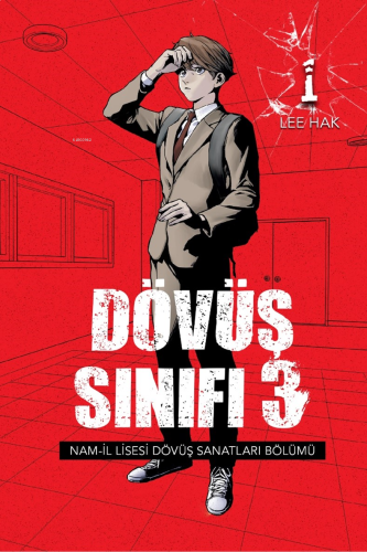 Dövüş Sınıfı 3 Cilt 1