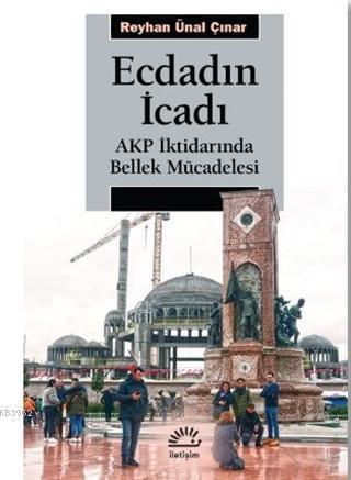 Ecdadın İcadı