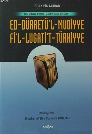 Ed-Dürretü'l-Mudiyye Fi'l-Lugati't-Türkiyye