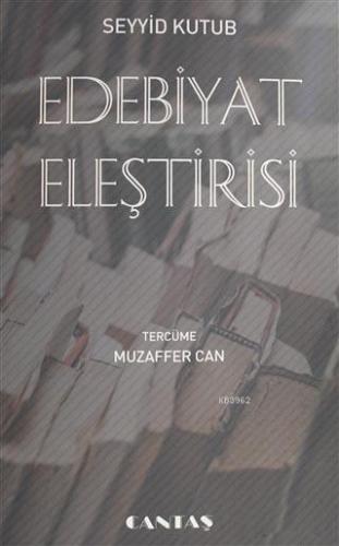 Edebiyat Eleştirisi