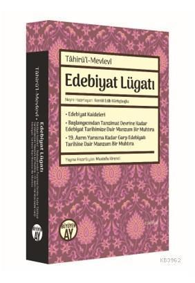 Edebiyat Lügatı