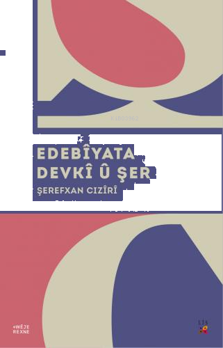 Edebîyata Devkî Û Şer