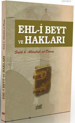 Ehl-i Beyt ve Hakları