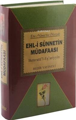 Ehli Sünnetin Müdafaası