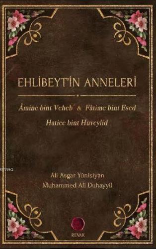 Ehlibeyt'in Anneleri