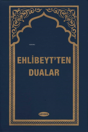 Ehlibeyt'ten Dualar