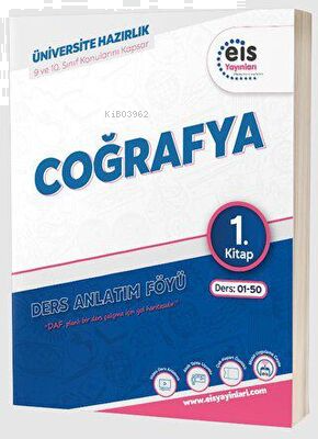 Eis Yayınları YKS - Mavi Set - DAF - Coğrafya - 2. Kitap