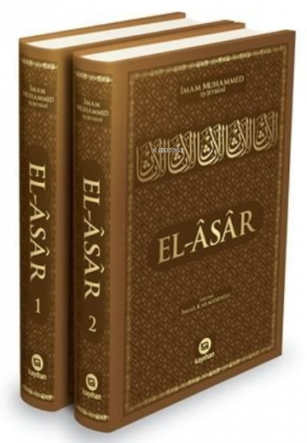 El - Asar