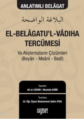 El Belagatul Vadiha Tercümesi