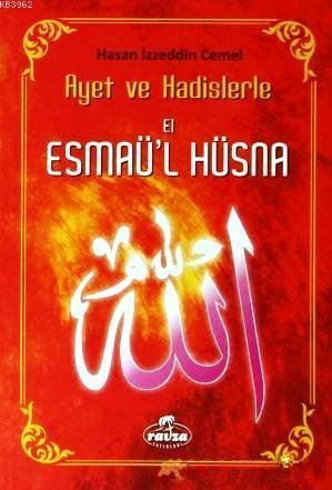 El-Esmaü'l Hüsna