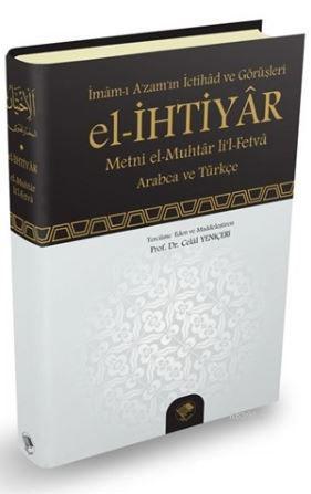 El-İhtiyar - Metni el-Muhtar li'l- Fetva