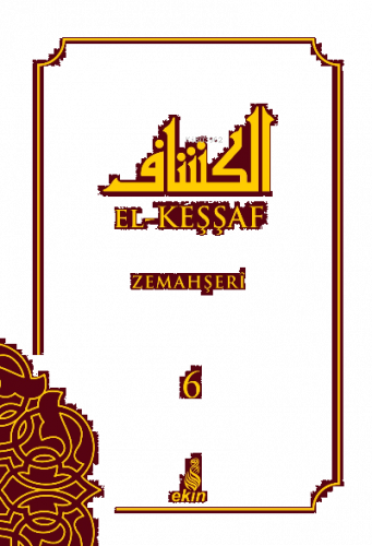 El - Keşşaf (6c)