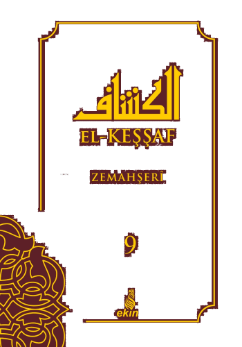 El Keşşaf - 9