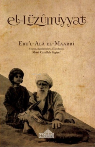 El-Lüzummiyat