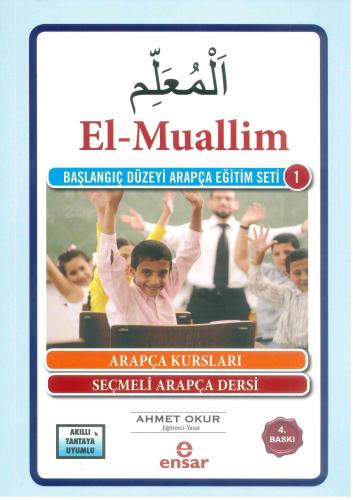 El Muallim