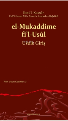 el-Mukaddime fi’l-Usûl Usule Giriş