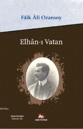 Elhân-ı Vatan