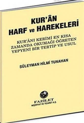 Elifba, Kuran Harf ve Harekeleri (Orta Boy)