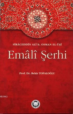 Emali Şerhi