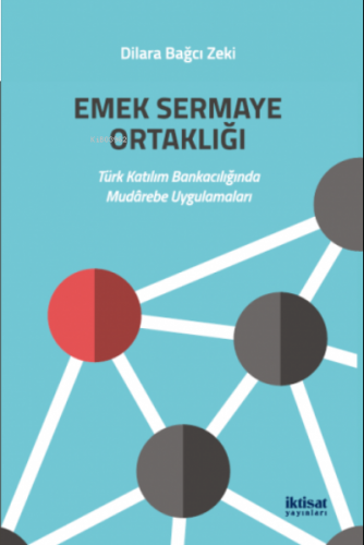 Emek Sermaye Ortaklığı