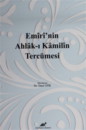 Emiri'nin Ahlak-ı Kamilin Tercümesi