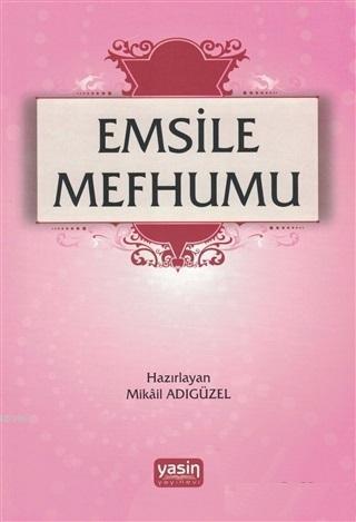 Emsile Mefhumu