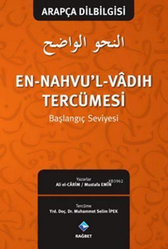 En-Nahvu'l-Vadıh Tercümesi