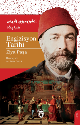 Engizisyon Tarihi